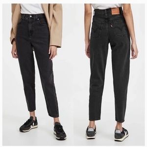 Levi’s | Black High Loose Taper Jeans 26 NEW